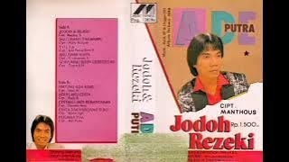 Ade Putra - Aku Anak Siapa   Composer - D Irmawan S (1988)