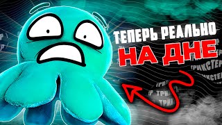 картинка: СПРУТЕЛИ СКАМЯТ ДЕТЕЙ! (разоблачение лицемеров)