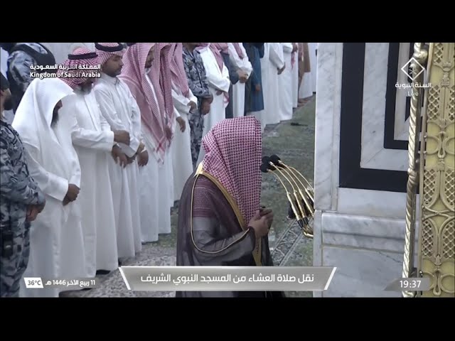 صلاة العشاء للشيخ خالد المهنا 11 ربيع الآخر 1446هـ