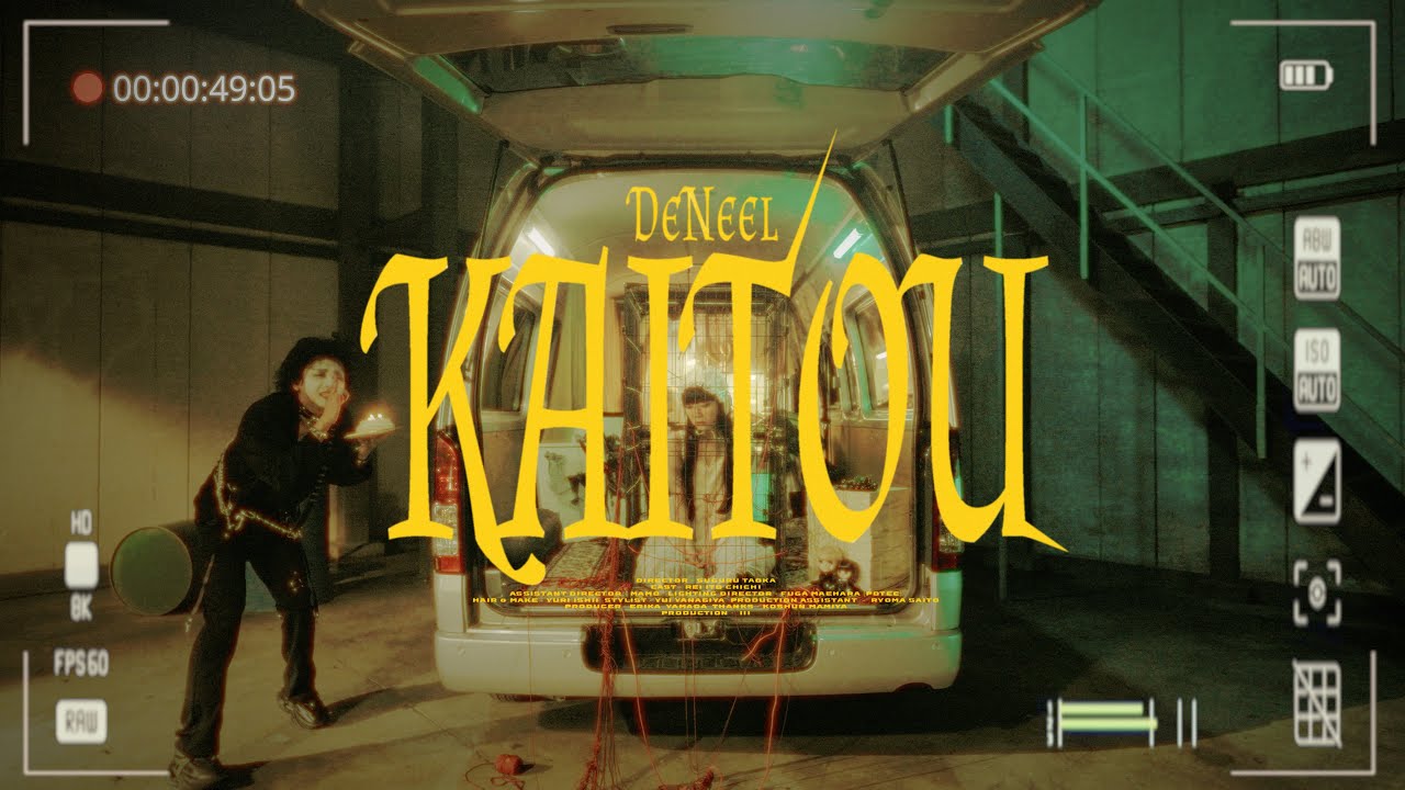 DeNeel - 怪盗 (Official Music Video) adlı videoyu YouTube'da izle DeNeel - 怪盗 (Official Music Video) adlı videoyu YouTube'da izle