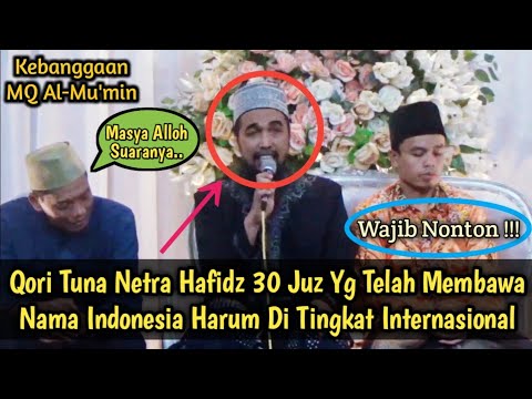 Qori Hafidz 30 juz Ust Irfan Afandi |  Kebanggan MQ Al-Mu'min | Nafas Terpanjang Suara Tinggi Merdu