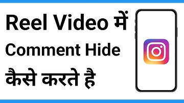 Hide Instagram Comments | Instagram Comment Hide | Comment Hide Kaise Kare Instagram
