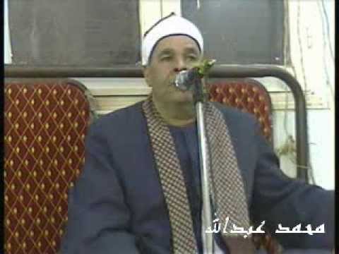 الشيخ محمود العيسوى ربع العشاء كفر دقماق المنوفيه عزاء الحاج فايز البرى 29 12 2013