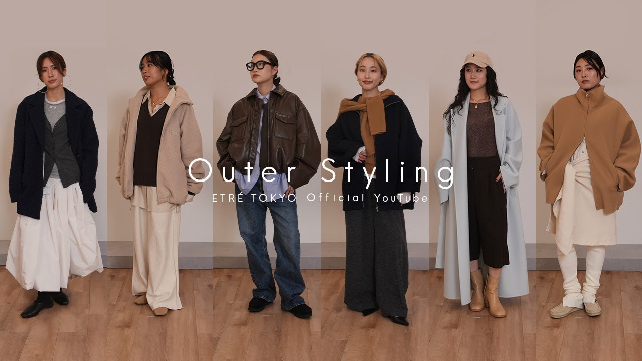 etre 'tokyo ×edwin EDWIN COLLABORATION ITEM -4- │ ETRE TOKYO official online store