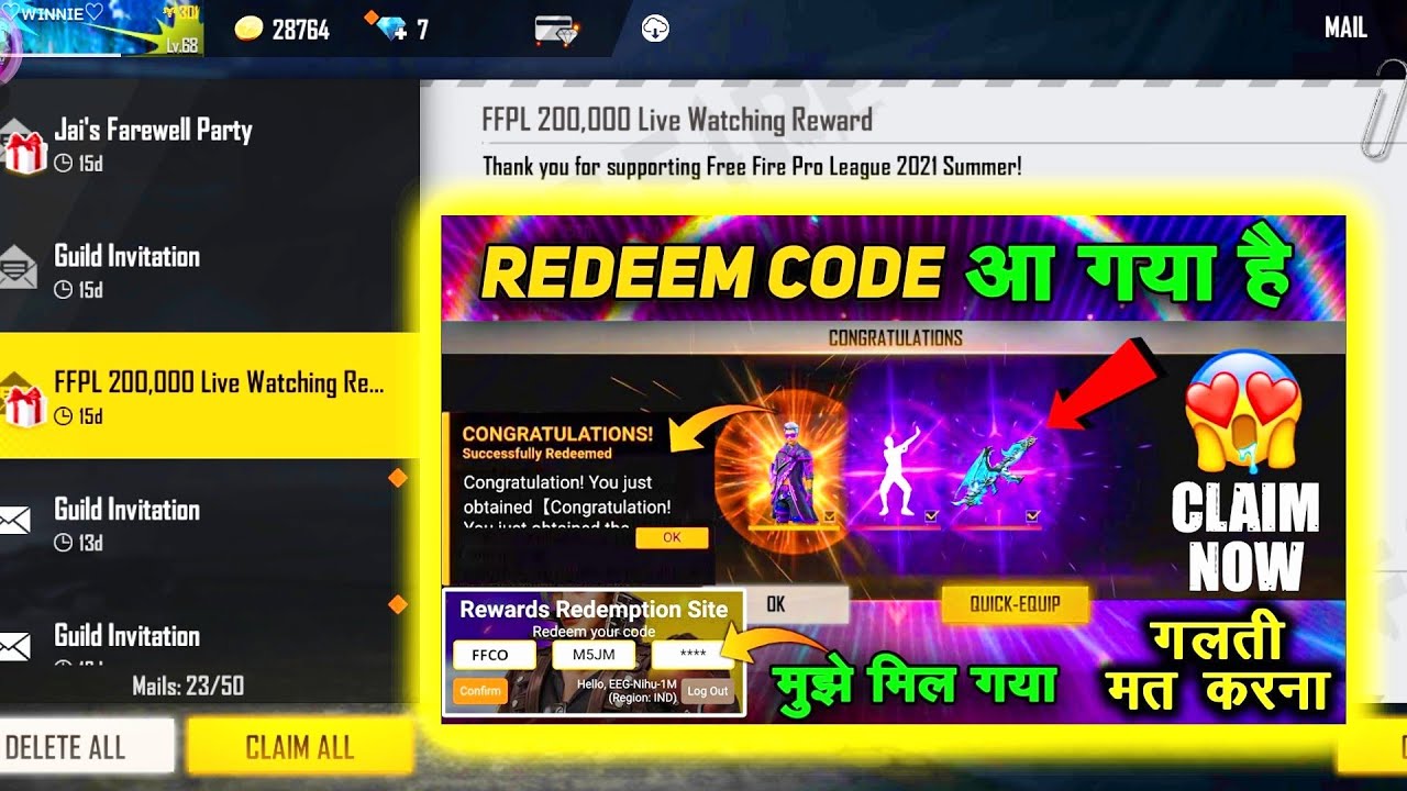 CLAIM FREE 15 AUGUST EVENT REWARDS 😘-para SAMSUNG,A3,A5,A6,A7,J2,J5,J7,S5,S6,S7,S9,A10,A20,A30,A50