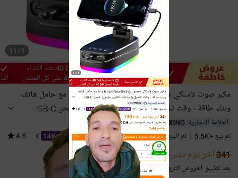 619529      اكسبلور  منتجات د