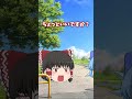 スイマセンアノ,チョットイイデスカ?