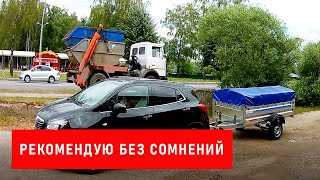 Легковой прицеп Кремень - Отзыв | Рекомендую без сомнений