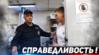 ПОЛИЦЕЙСКИЙ ПРИМЕНЯЕТ ФИЗИЧЕСКУЮ СИЛУ? ПЯТЁРОЧКА ПРОБИЛА ДНО! СОТРУДНИКИ  В ШОКЕ