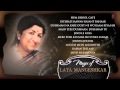 Magic of "Lata Mangeshkar" | Birthday Special Jukebox | Superhit Bollywood Old Songs