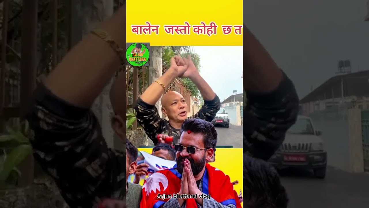 balen sir 👏🎉♥️👏🇳🇵