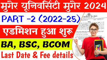 Munger University part 2 admission 2022-25 | MU part 2 admission Required Documents & Fee Details