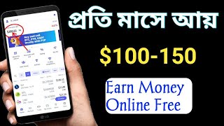 Latoken Exchange Daly Earn Crypto For Free - Earn Money Online | earn $100-150