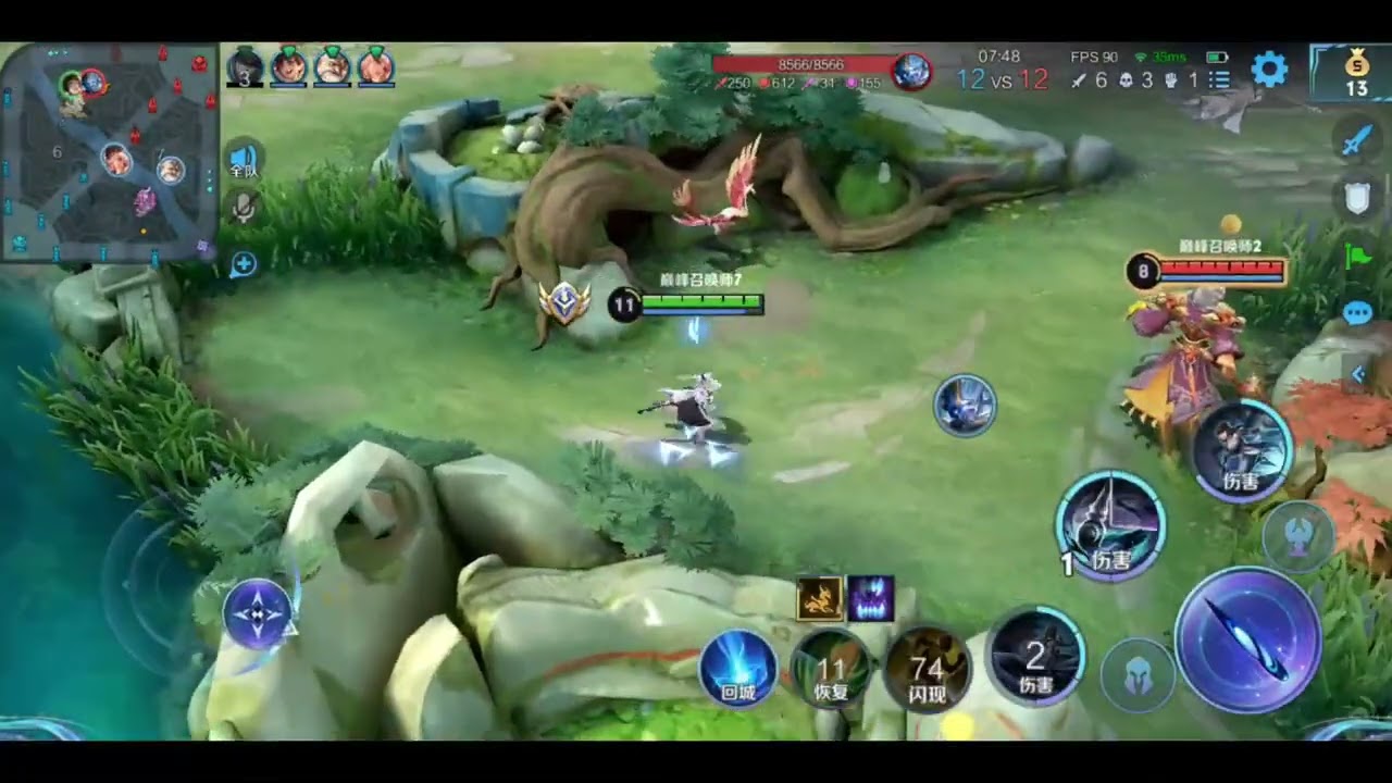 当你想着超越时，就已经比上一秒更强了#上官婉儿