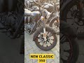 #shorts new royal enfield classic 350 on road price in 2022