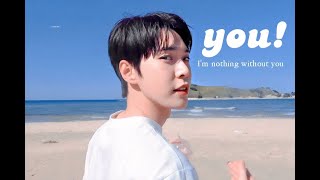 you! • doyoung | fmv