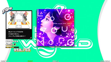 【DDR WORLD】 Love You More BEMANI Sound Team “Sota F.” 【SINGLE Basic9】 SPEED455 REVERSE