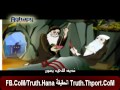 كان فيه عنقود عنب كورال القطيع الصغير 