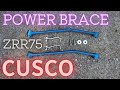 CUSCU パワーブレース POWER BRACE ZRR75 815492RS ワゴン ミニバン ボディ剛性強化 Body reinforcement is effective タワーバーのような