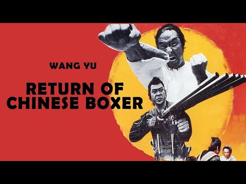 Wu Tang Collection - Return Of The Chinese Boxer (WIDESCREEN)