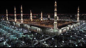 مصحف الحرم النبوي (1416) - سورة الفاتحة والبقرة -المشايخ - علي السديس - محمد أيوب - الحذيفي