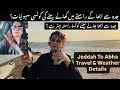 Jeddah To Abha Travel Vlog Abha To Jeddah Travel Vlog Road Trip KSA Niliz Cook Book