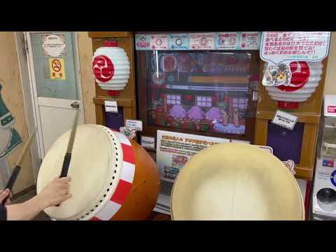 太鼓の達人11亜洲版 アフターダーク 全良