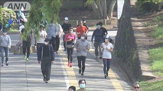「健康になった」約半数　コロナで生活習慣改善か(2020年9月2日)