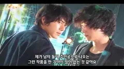 エスパー予告映像公開!!