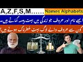 Top Lucky and dangerous Names Alphabets | By | Astrologer: M.A Shahzad khan