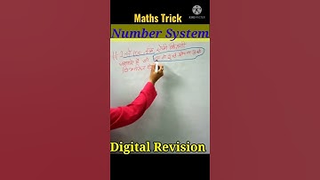 math short trick 9| Number system fast calculation #short #mathshorts #mathsshort #youtubeshortvideo