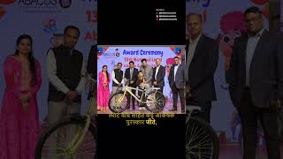 😲 See the Magic! Kids Solving Maths in Seconds | Abacus Training Jaipur