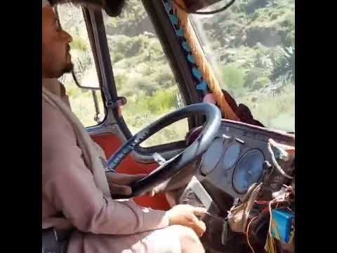 اجمل دقة هون
