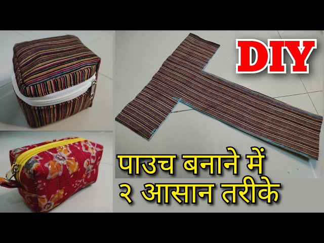 easy #crochet handbag purse in hindi #DIY handbag for beginners crosia ke  design #tote bag tutorial - YouTube