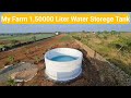 Ramesh Bakotra Farm Rcc Water Storage Tank