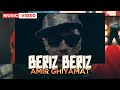 Amir Ghiyamat Beriz Beriz OFFICIAL MUSIC VIDEO امیر قیامت بریز بریز Amir Ghiyamat Beriz Beriz OFFICIAL MUSIC VIDEO امیر قیامت بریز بریز