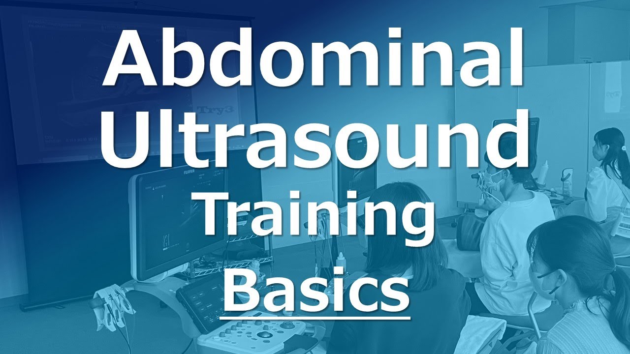 Abdominal Ultrasound Training Basics YouTube Abdominal Ultrasound Training Basics YouTube