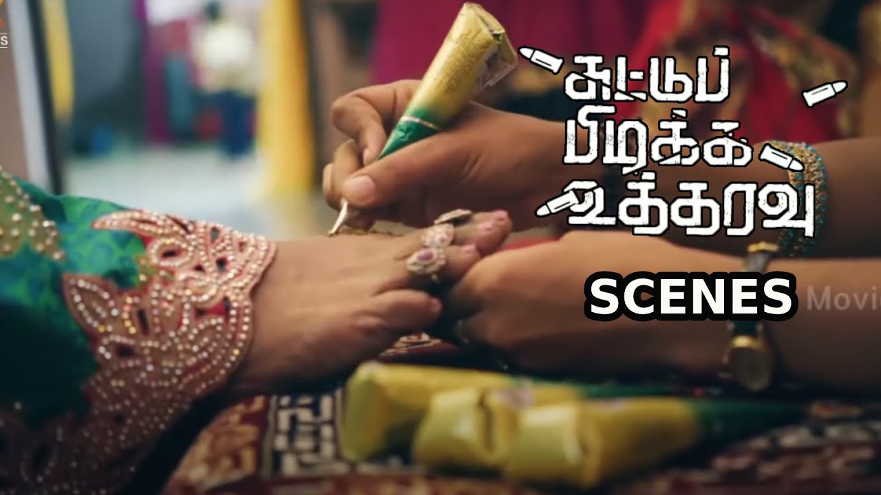 Police track down and chase the robbers in the colony | Suttu Pidikka Utharavu Movie | MSK Movies