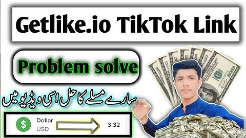 getlike tiktok problem || getlike tiktok earning || getlike tiktok add