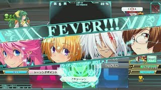 【QMA】孤月の閃弓 リディア 190903【協力】【VERY HARD6】【グリム・レオン】