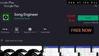 Song Engineer | App of the Day | 29/08/2020 | 500₹ but FREE now on play store sale ends in 5 days screenshot 5