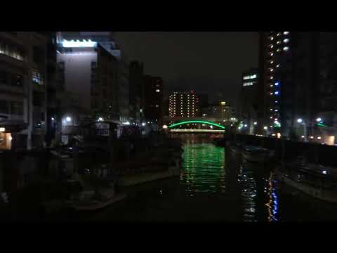 屋形船　停泊所　神田川　柳橋ライトアップ　浅草橋　　浅草橋の橋の上から撮影