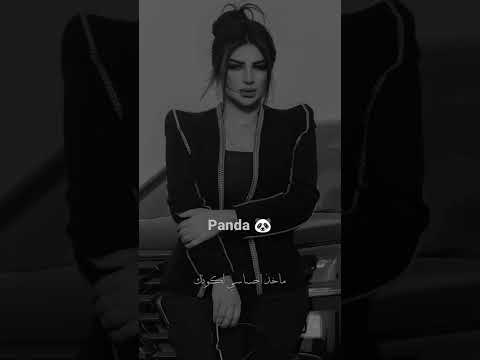 أتمنى أكون بقربك لايك للمقطع