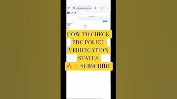 How to check PRC police verification status 👈🔥#assam #prc #shorts #educational