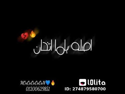 مهرجان نبض قلبي خلاص