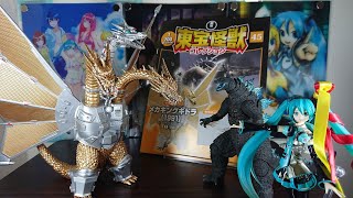 東宝怪獣コレクション　メカキングギドラ 61TyFtgK8bL.jpg