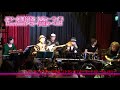 トランスフォーマーV/茅弘二/トランスフォーマーV OP(カヴァーライヴPureSound〜歌・夢飛行〜Vol.3から)