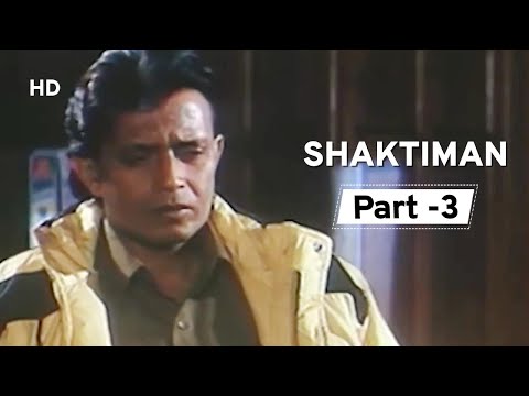 Shaktiman Part 3 | Mithun Chakraborthy ,  Manik Bedi - Rituparna Sengupta | Bengali Movie