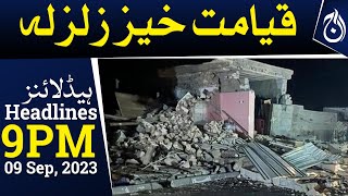 Morocco struck by 6.8 magnitude Powerful earthquake - Aaj News