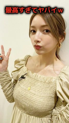 【モンスターハンター発売記念！？】後藤真希さんのデートがすごすぎた…